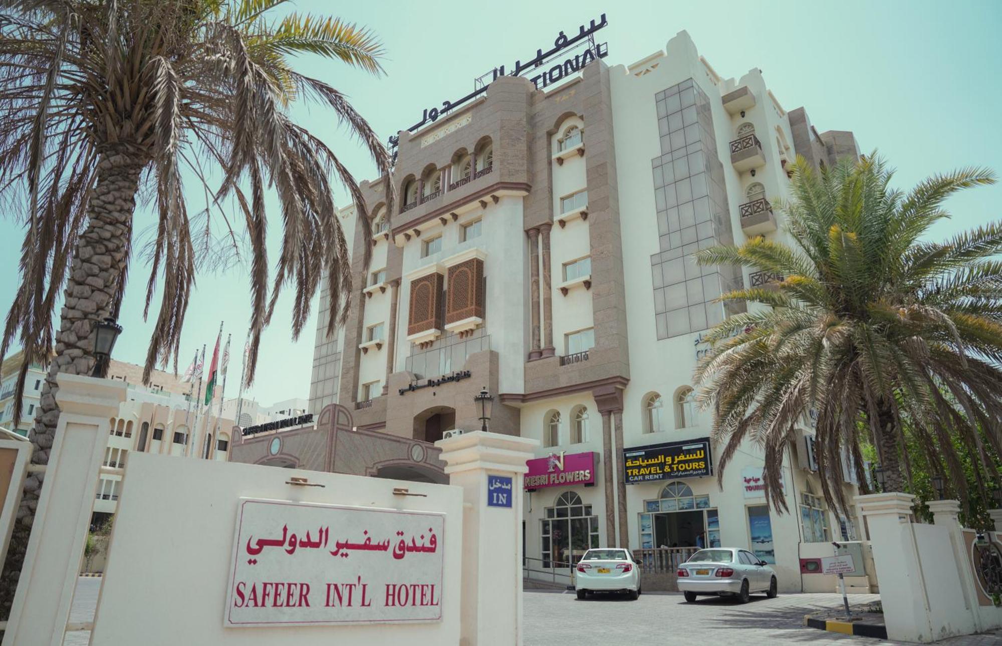 Safeer International Hotel By Brothers International Mascate Exterior foto